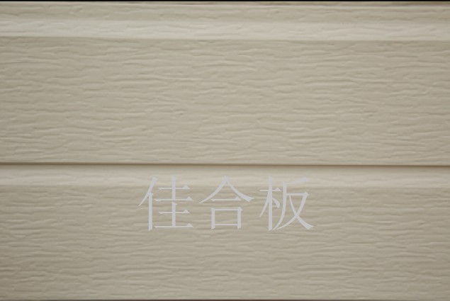 淺乳黃水波中斜溝（W7-3-QRH）